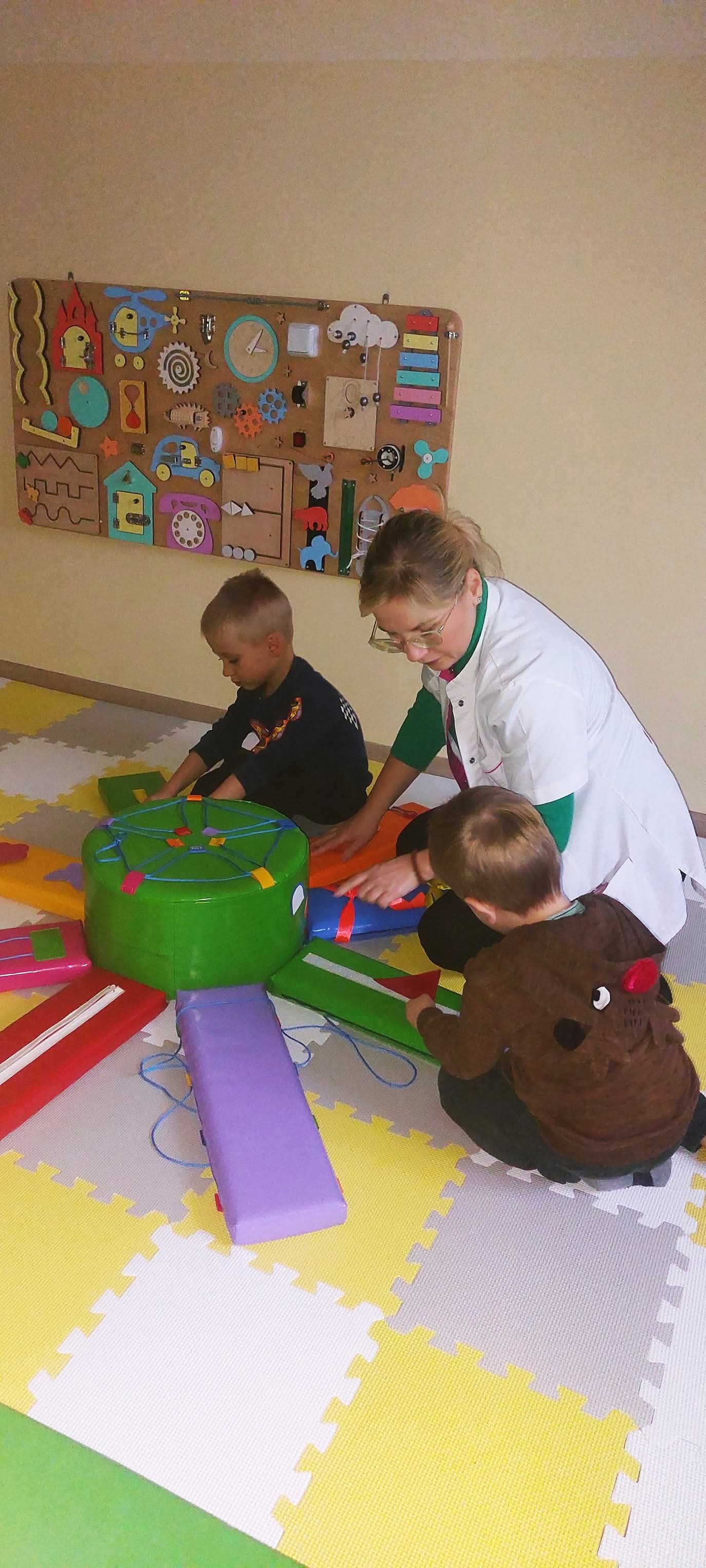 Центр ментального здоровʼя