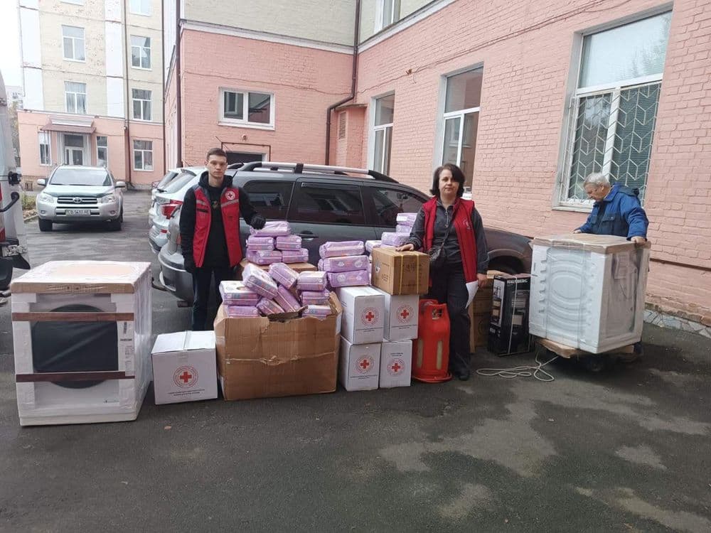 ЩИРО ДЯКУЄМО ЗА ПІДТРИМКУ І ЕФЕКТИВНУ СПІВПРАЦЮ Чернігівська обласна організація Товариства Червоного Хреста України!